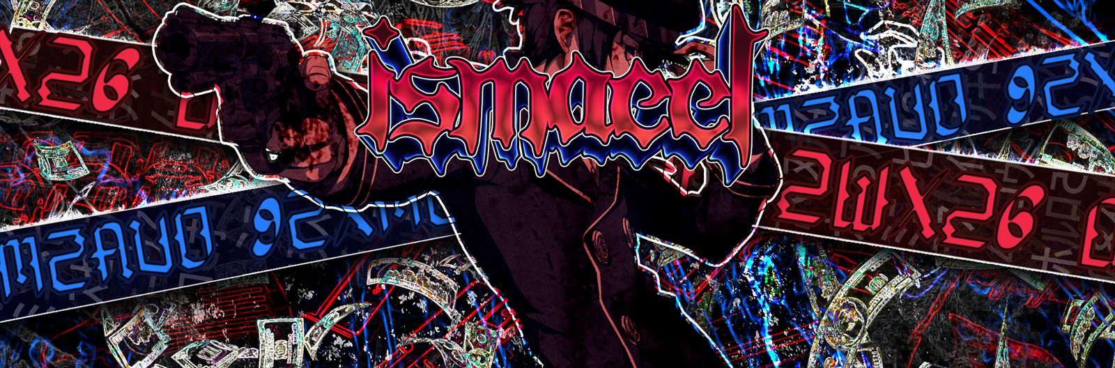 ISMAEEL — PSN banner