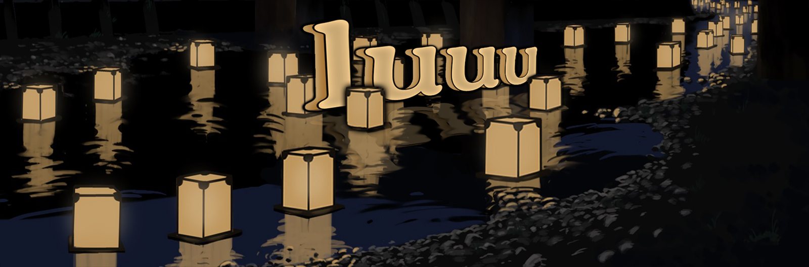 LUUU — PSN banner
