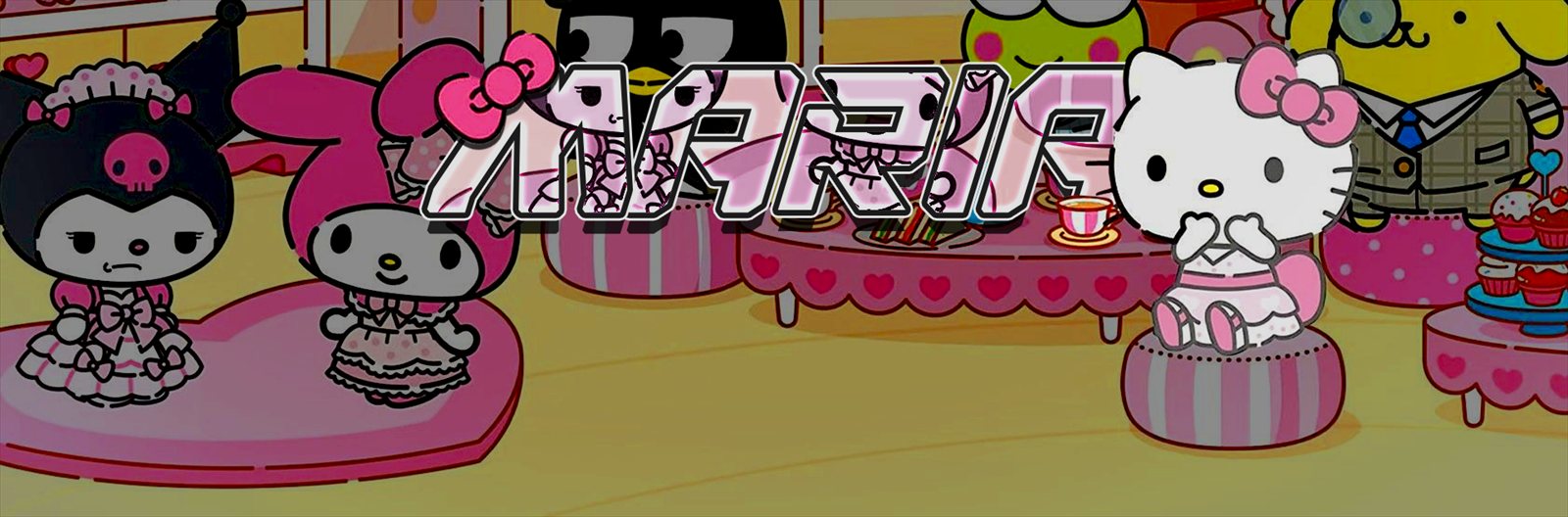 MARIA — PSN banner